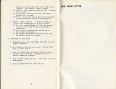 noncom_handbook_1955_Page_15