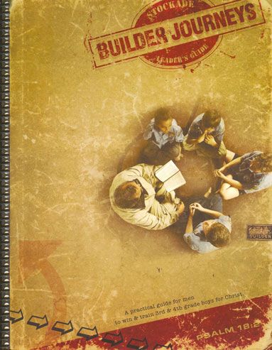 2007 Builder Journeys