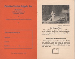 ifc - 1