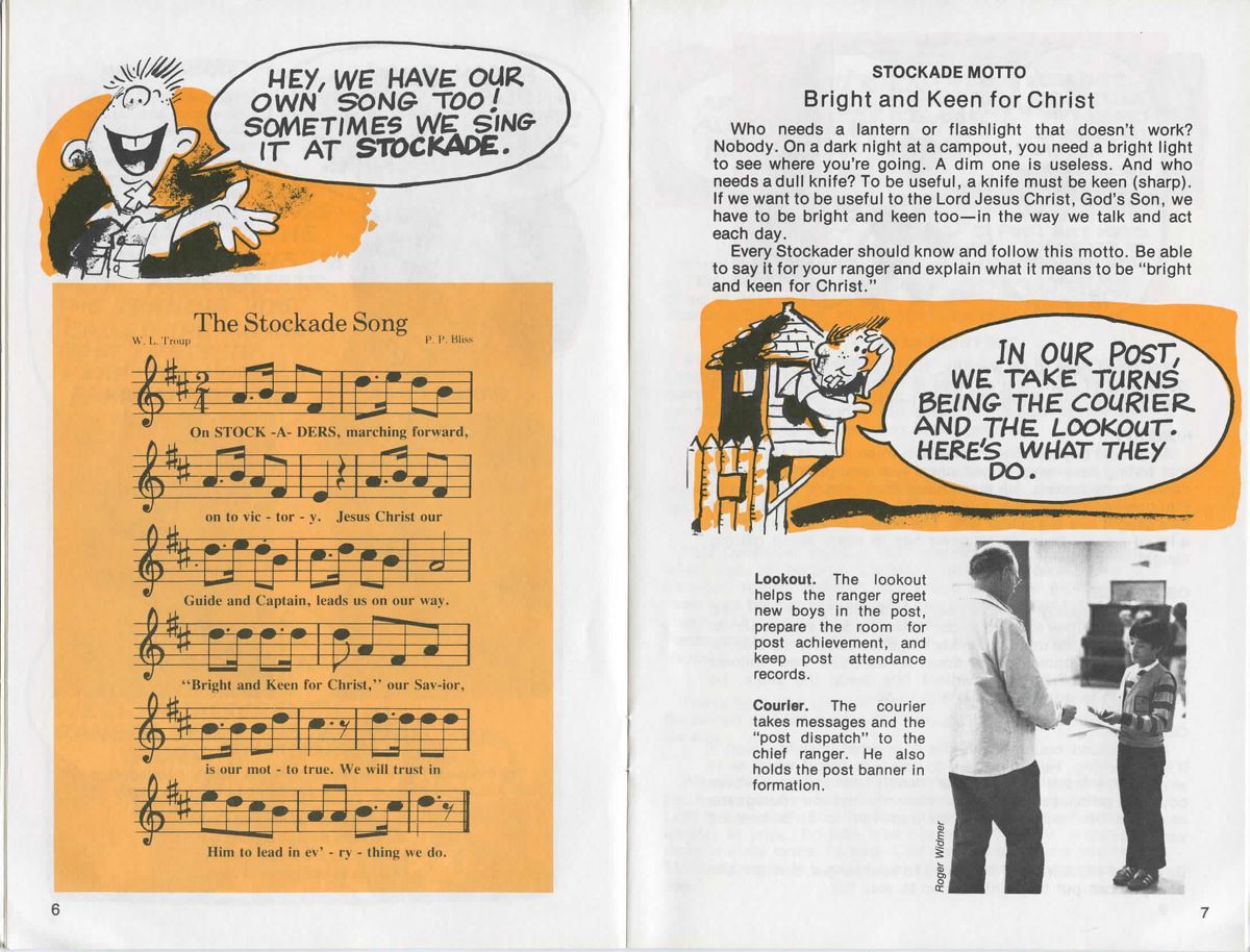 Welcome_to_Stockade_1982_Page_06