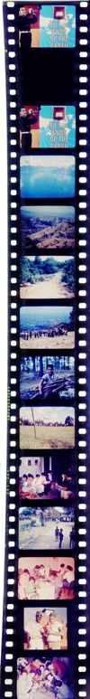 ends of the earth 1